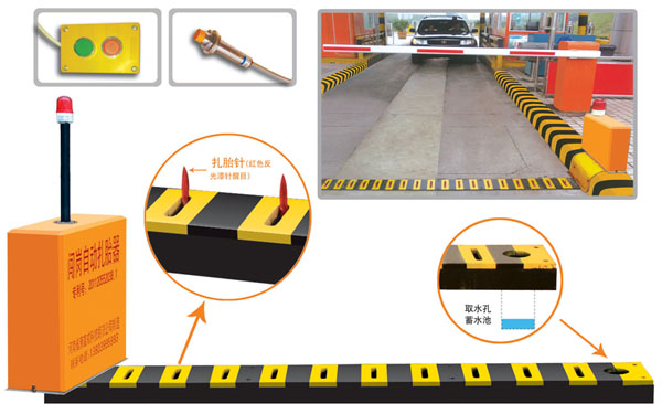 禹州市V5 嵌入式闯岗自动扎胎器（阻车器）